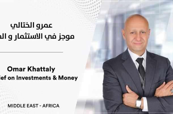 "أبوبكر أبو القاسم" يكتب: الجدل حول تقرير مصرف ليبيا المركزي