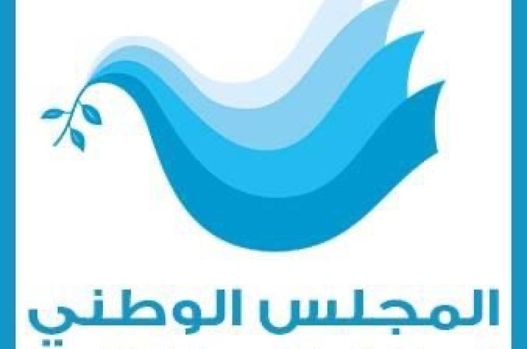 خلال أعمال المنتدى الثالث لشركاء التنمية.. "المبروك" يؤكد على دور الشركاء الدوليين في الدعم والمساندة للقطاع الحكومي