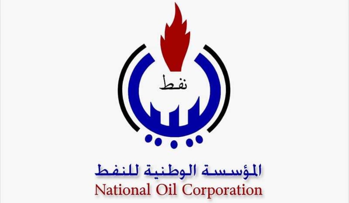 الوطنية للنفط تدين الأعمال التخريبة التي تعرض لها مجمع الزاوية النفطي