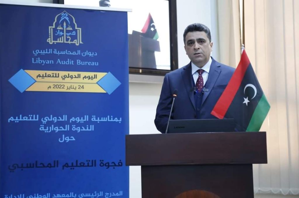 خاص.. فريق السيولة بالمركزي يكشف لصدى تسليم قسم اصدار غريان 4 مليون لفروع التجاري الوطني