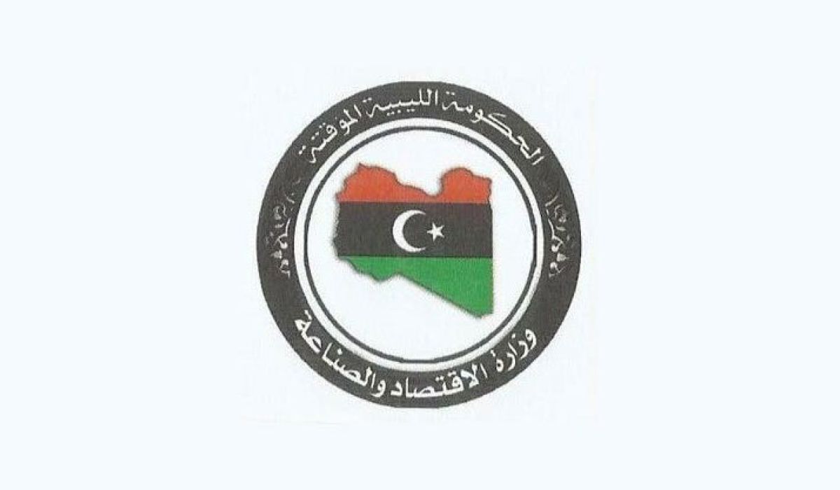وزارة الاقتصاد والصناعة بالحكومة الليبية المؤقتة ترسل كمية من السلع التموينية الأساسية للمواطنين بمدينة درنة
