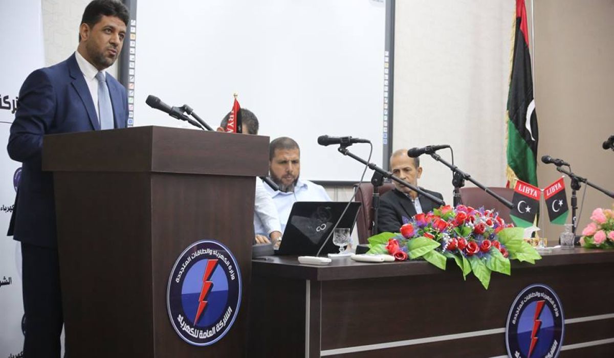 ورشة عمل حول خطة بناء الشبكة العامة للكهرباء من حالة الإظلام