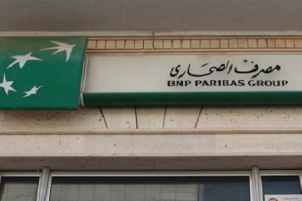 إطلاق سراح مدير إدارة التفتيش بمصرف الصحاري بعد اختطافه من جهة مجهولة