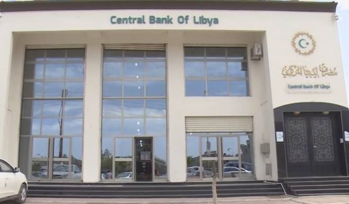 مركزي البيضاء يسيل مرتبات العاملين بالحكومة المؤقتة لشهر نوفمبر إلى وزارة المالية