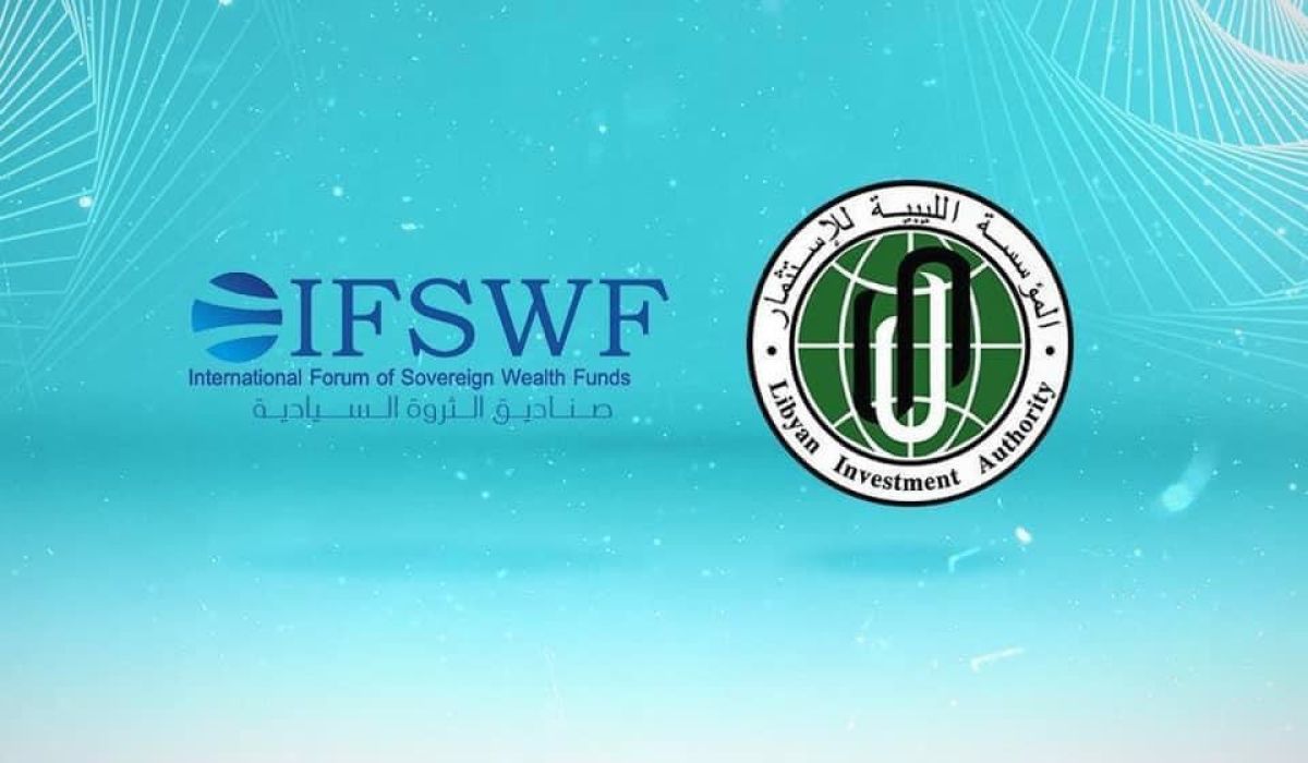 المنتدى العالمي للصناديق السيادية يتابع عن كثب تطورات المؤسسة الليبية للاستثمار