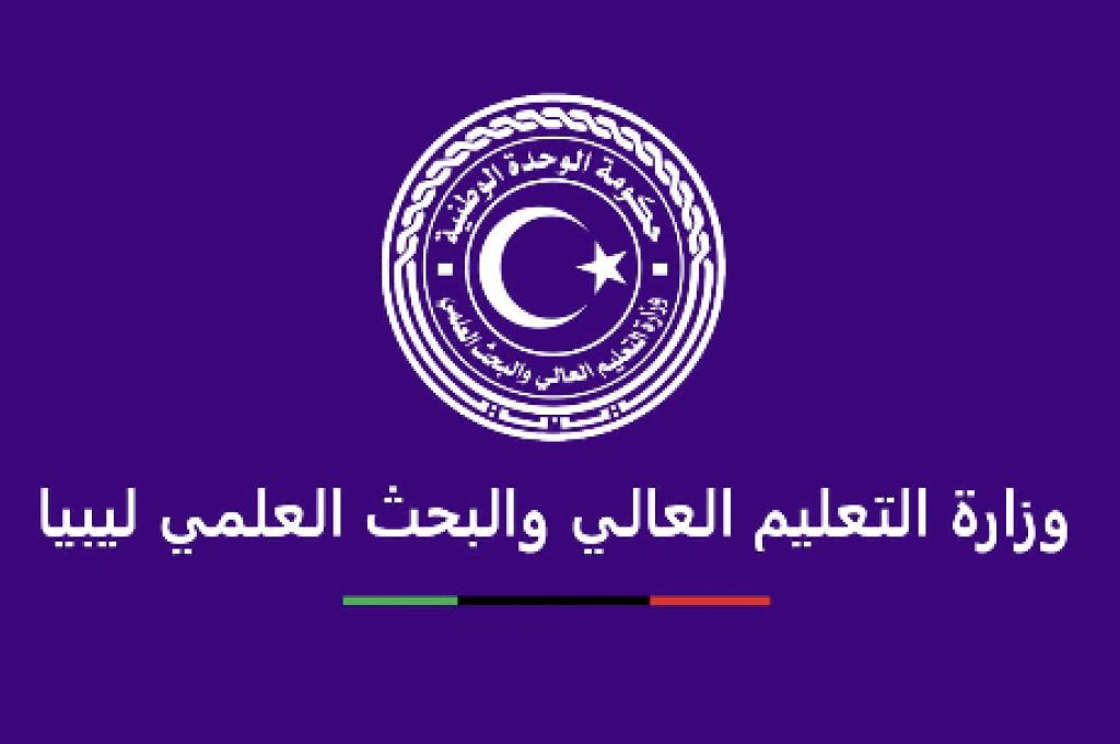 الرئاسي والحكومة يناقشان تفعيل مجلس الأمن الوطني