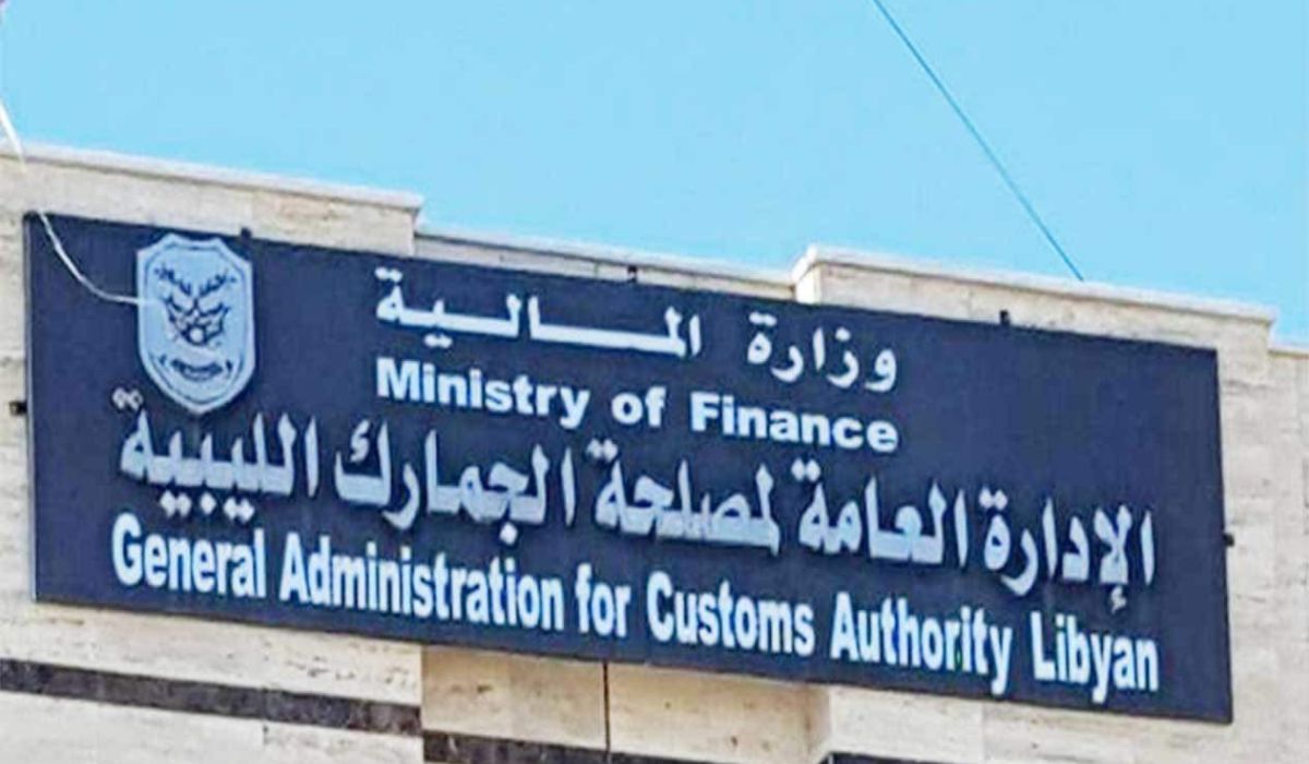 مصلحة الجمارك تستكمل إجراءات تعيين موظفي العقود