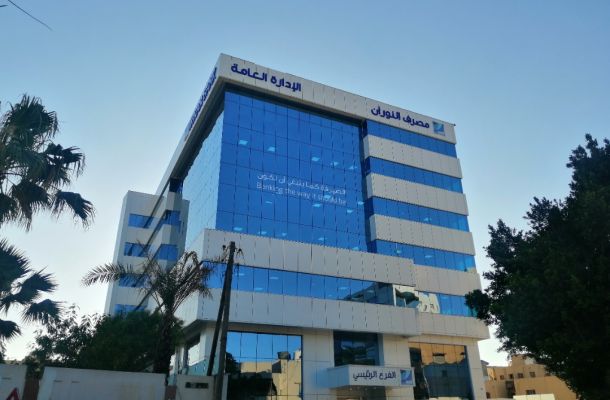 خاص.. صدور سجل تجاري لمحمد بن عياد رئيس الشركة القابضة للإتصالات