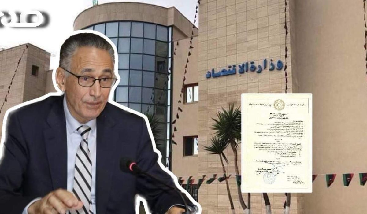 "حظر ممارسة الأنشطة التجارية على غير الليبيين".. قرارًا يواجه جدلًا بإعادة نشره