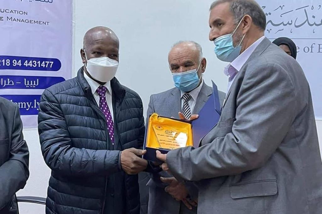 المركزي البيضاء يعلن عن تحديد مواعيد الدوام الرسمي للعمل