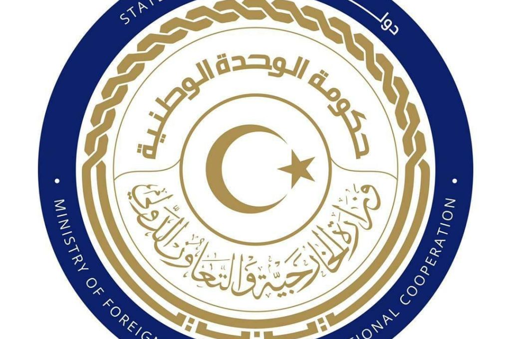 وزارة الشباب تجري اجتماعا مع هيئة الجرحى والمفقودين للنقاش حيال مطالب هذه الشريحة