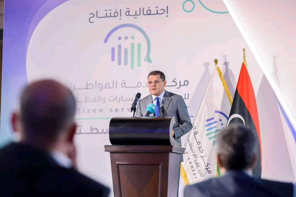 خاص: مصدر بالتجارة والتنمية يكشف لصدى الاقتصادية توقف منظومة بيع ال10 ألاف دولار.. ويوضح الأسباب