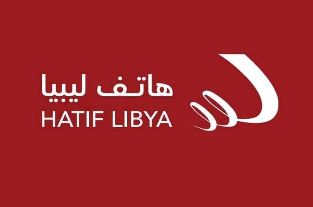 مبادرة بورصة المشروعات الصغرى والمتوسطة على طاولة النقاش بوزارة الاقتصاد