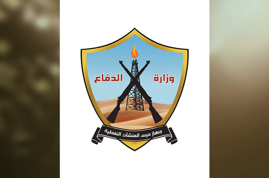 البريقة لتسويق النفط تشرع في تجهيز منظومة تعبئة غاز الطهي المنزلي الفورية