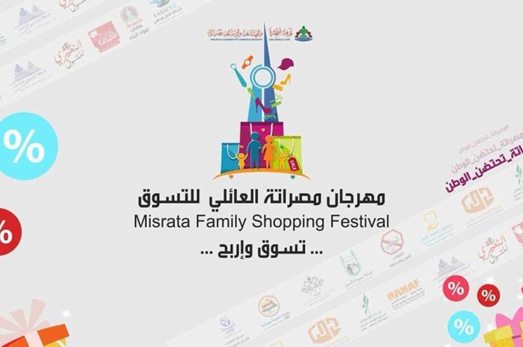 البريقة تُعلن عن حاجتها لتكليف سائقي شاحنات لنقل الوقود إلى الجنوب