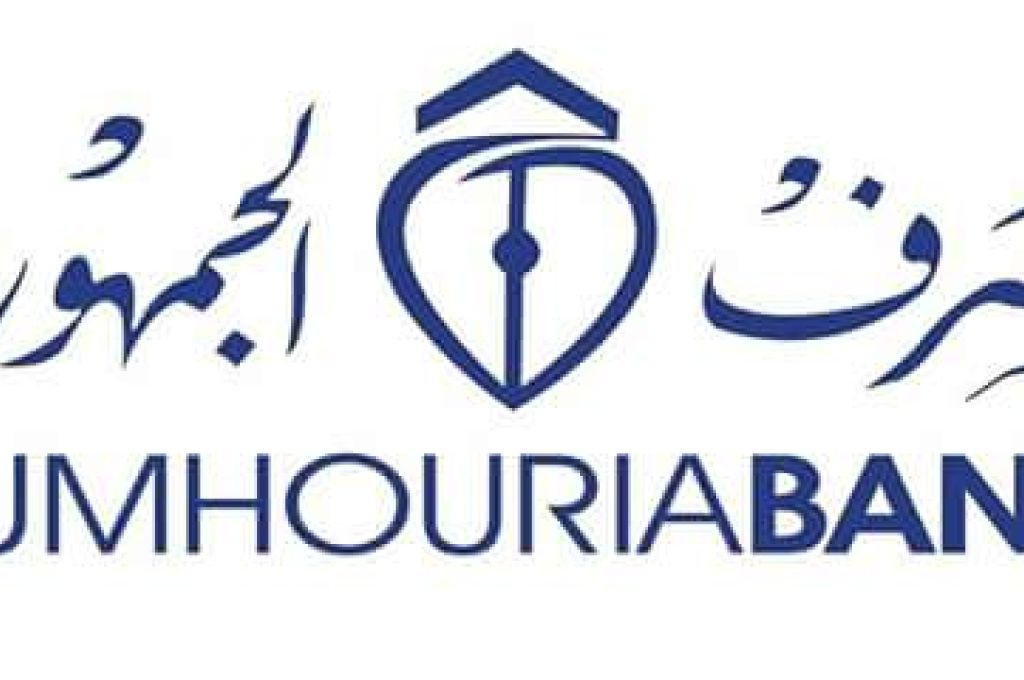 صيانة كابل الانترنت المقطوع شرق المرج