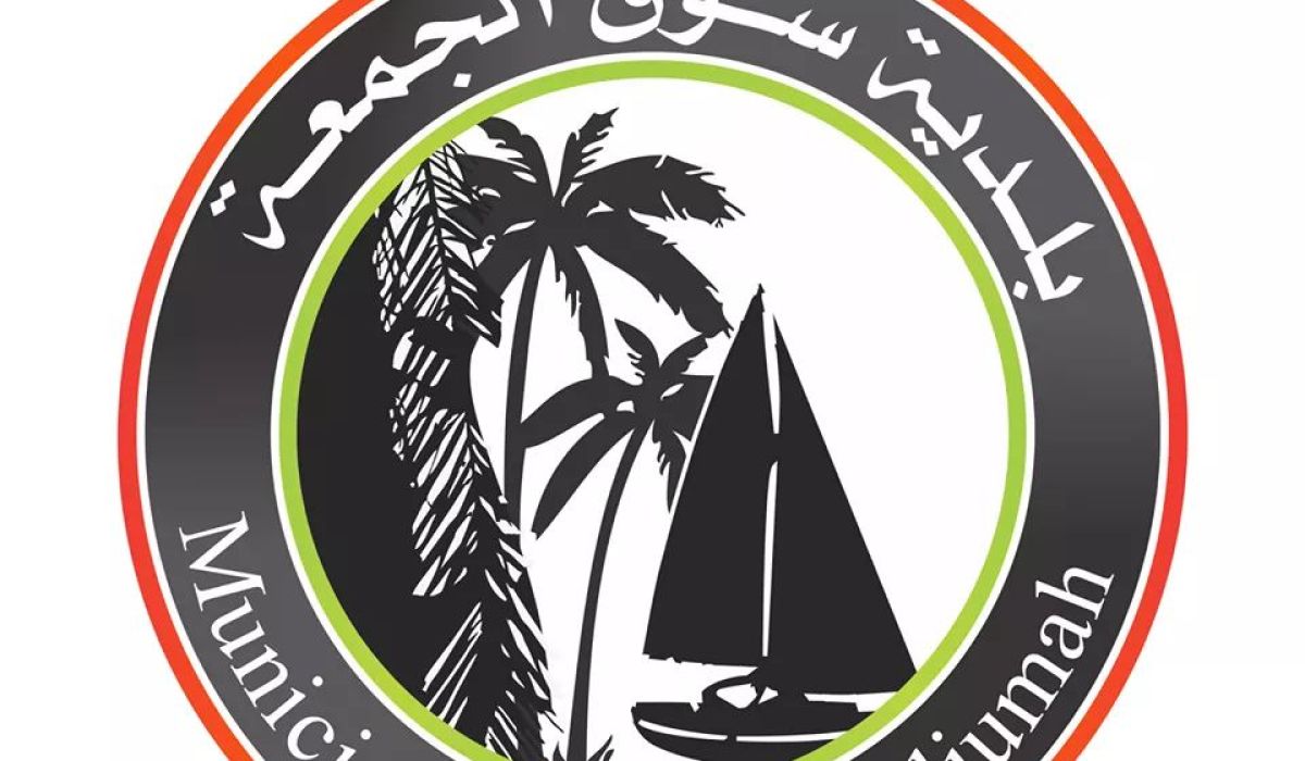 بلدية سوق الجمعة تعلن عن توزيع مساعدات على النازحين الاثنين