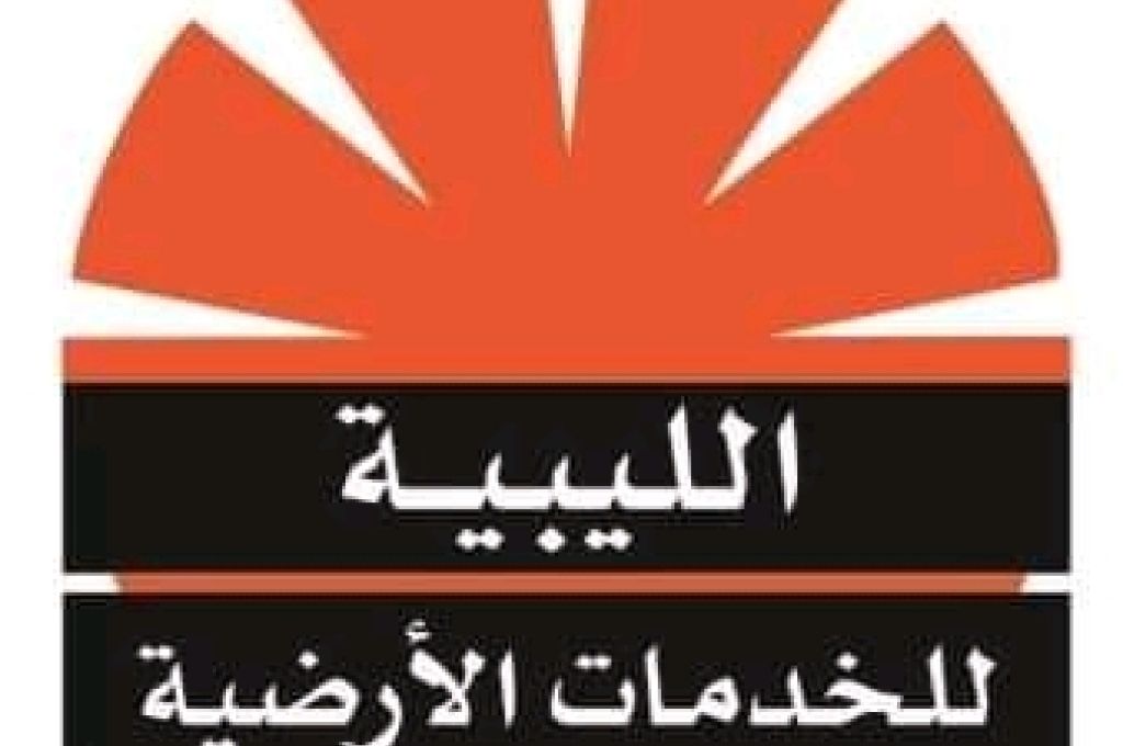 بلومبيرغ: نتيجة الأزمة السياسية المتفاقمة حقل الشرارة يتوقف عن الضخ