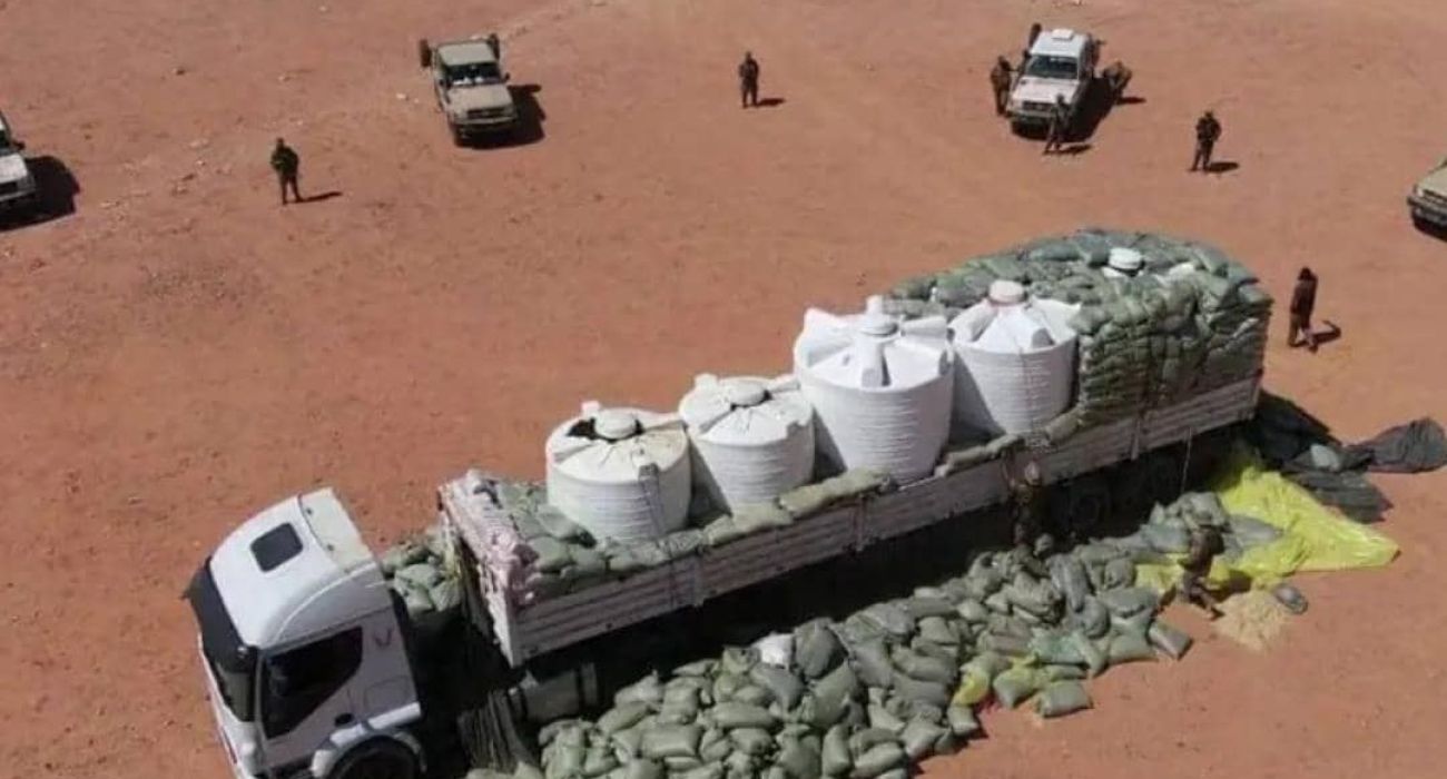 خاص.. صدى الاقتصادية تتحصل على مراسلة أعضاء مجلس إدارة مصلحة التخطيط العمراني إلى الجهات الرقابية