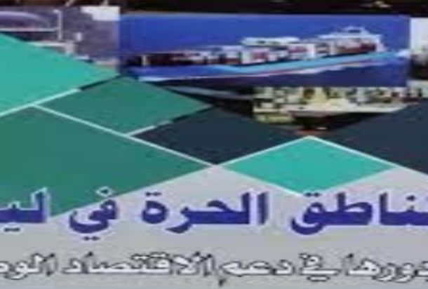 حبارات يكتب : ما هي حقيقة وجدوى الإنفاق الحكومي والفائض المقدر ب 19 مليار دينار في (الميزانية ) ؟