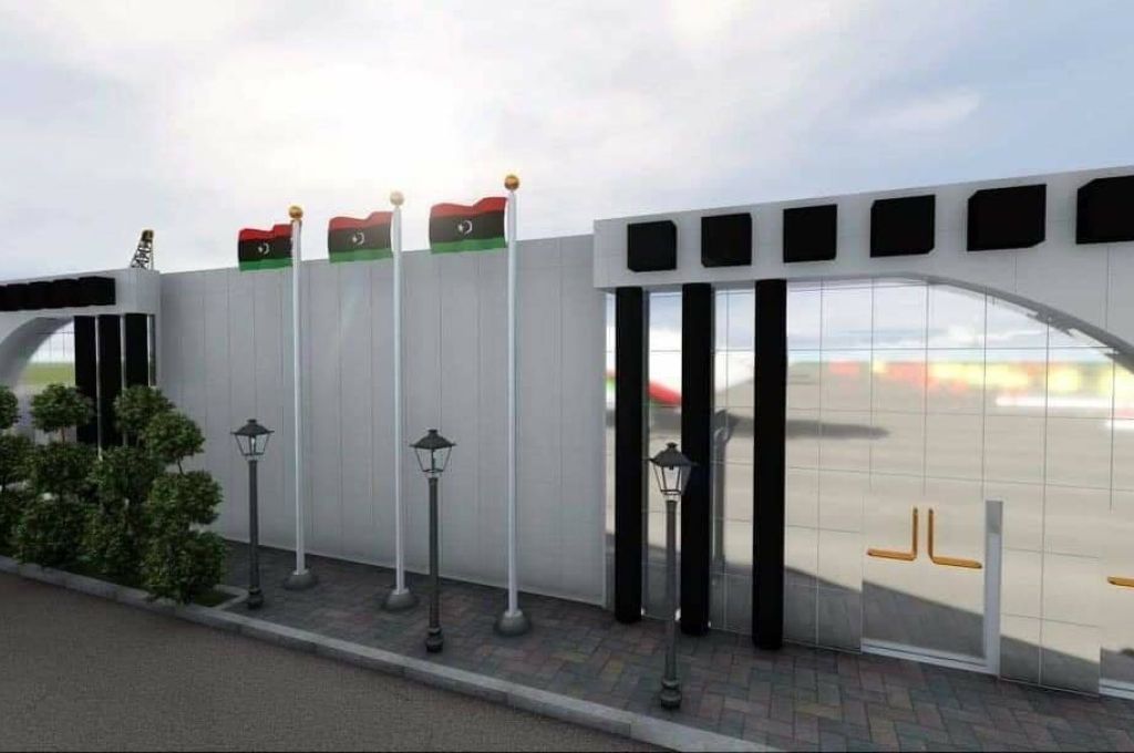مصرف الجمهورية يؤكد استمرار عمل المقاصة الالكترونية بكافة فروعه