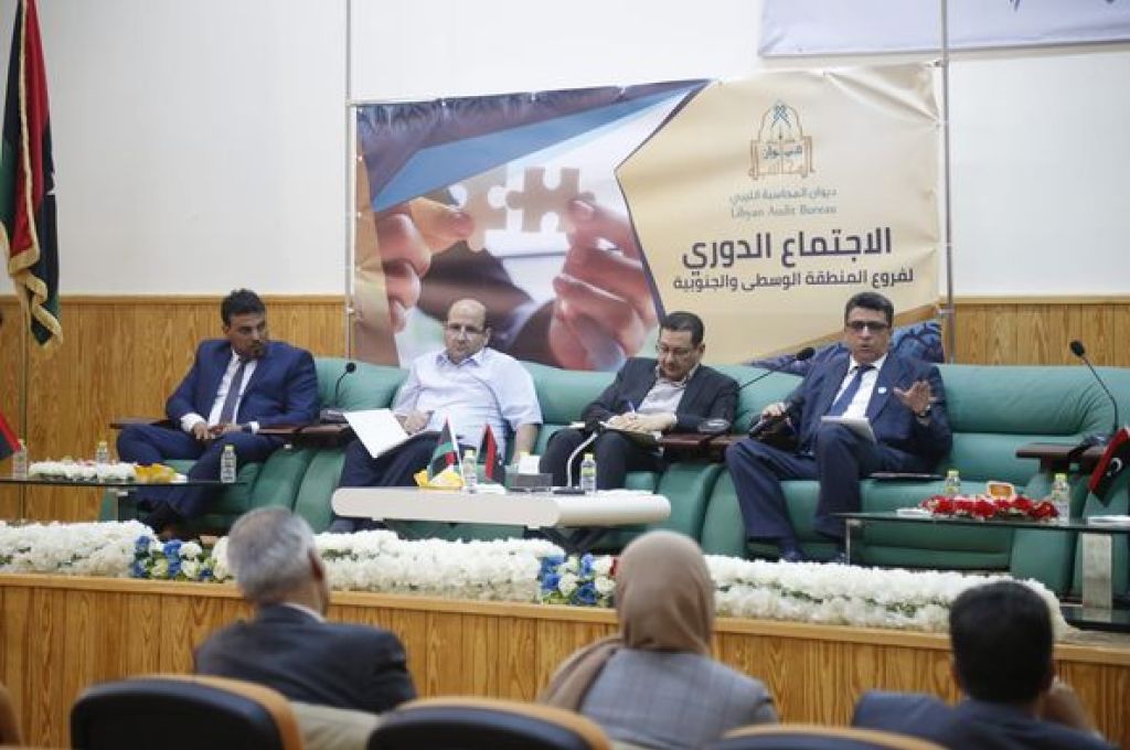 بعد تحدثه عن كفاءة المؤسسة والإشارة إليها..وزارة النفط تصدر بياناً لإستنكار ما ورد في حديث السفير الأمريكي لدى ليبيا