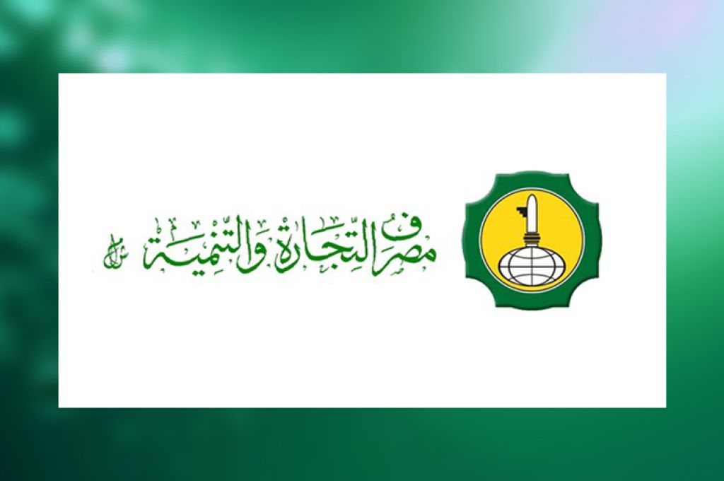 "حسني بي" يقترح حلولا لمواجهة العجز في الميزانية