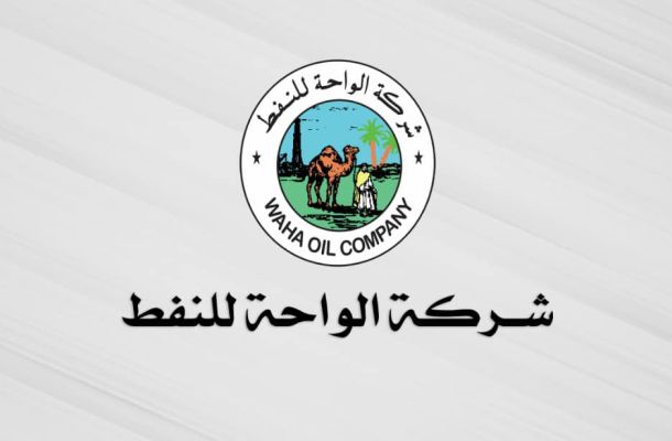 خاص.. السيولة بالمركزي: تسليم 10 مليون لفروع الصحاري جنوب البلاد