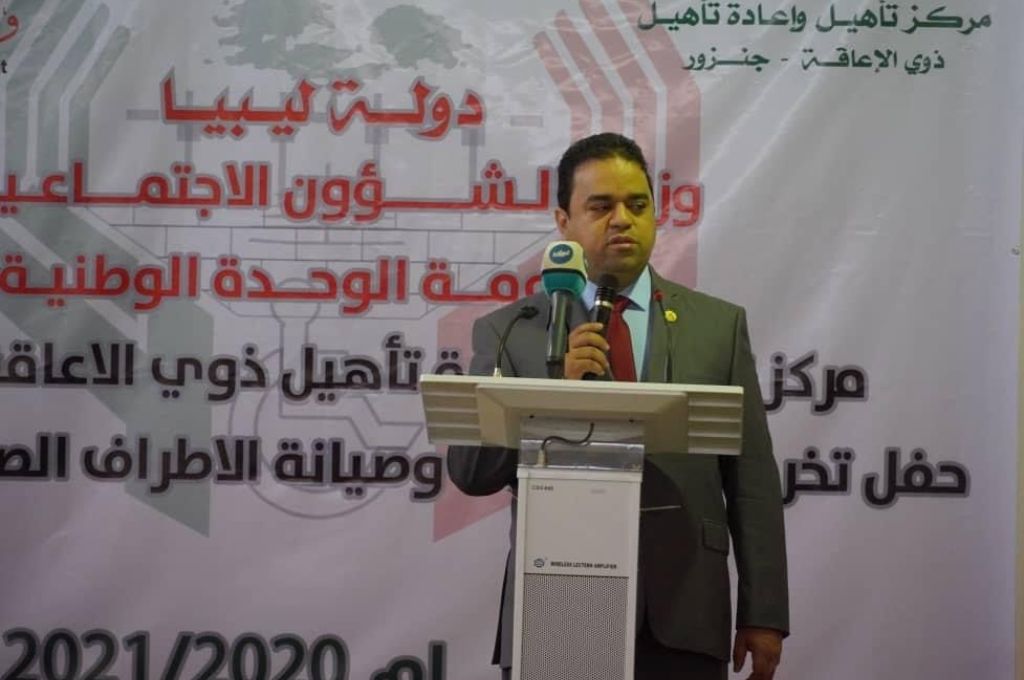 الشؤون الاجتماعية: ماتم إدراجه فقط هو منحة الأولاد وستتبعها منحة الزوجة والآنسات قريباً .. وتوضح مصير المطلقات والأرامل من صرفها