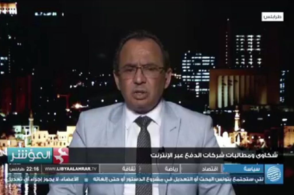 خاص:فتح حساب علاوة الزوجة والأبناء بالمركزي