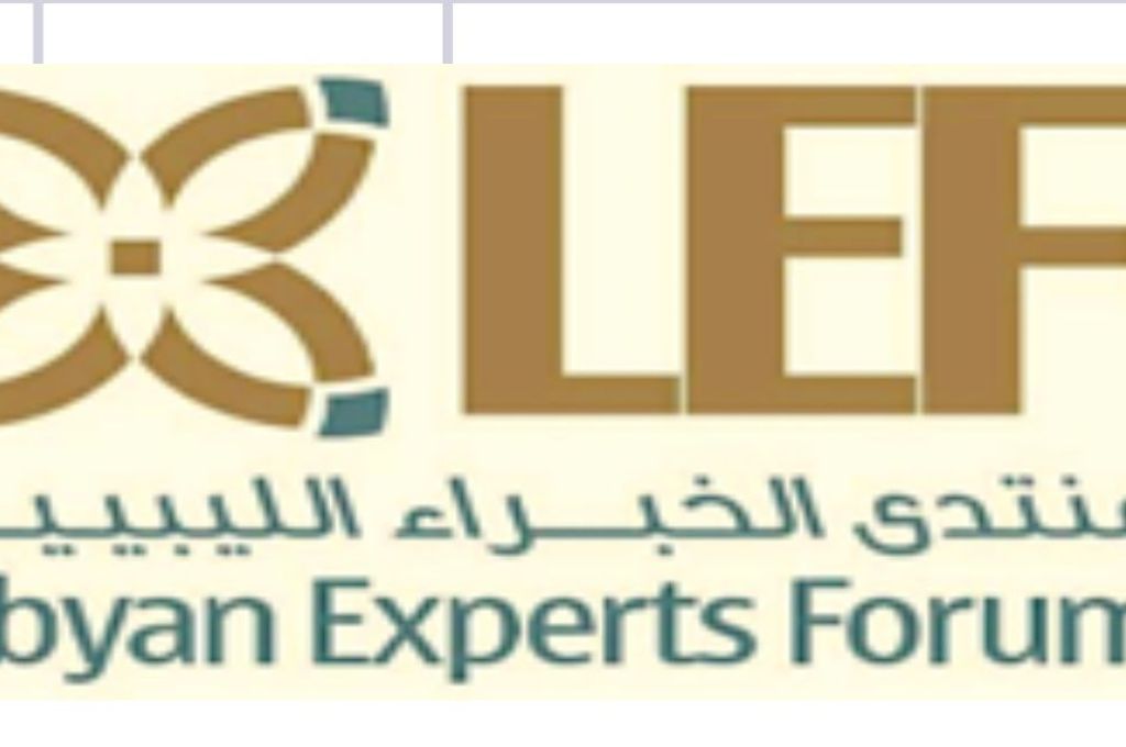 خاص.. إدارة التخطيط العمراني تعترض على قرار "الدبيبة" باعتماد لائحة جديدة لقانونهم الخاص