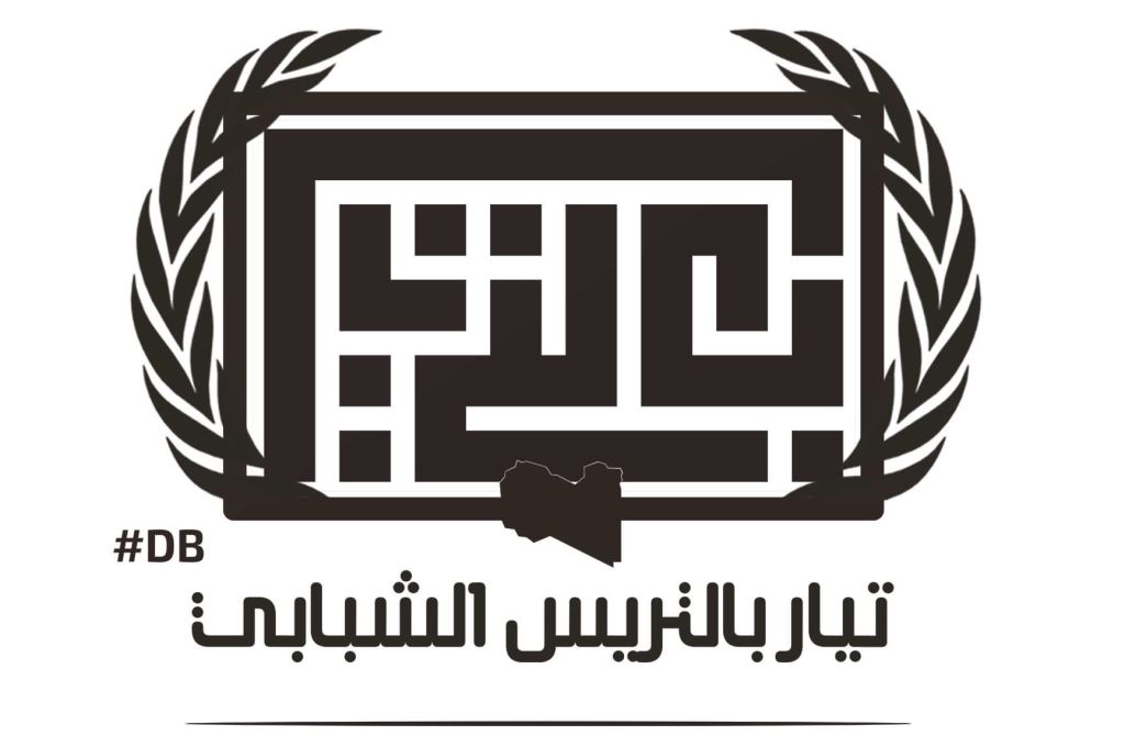 حبارات يكتب: ما المقصود بالدعم الحكومي وما هي أهميته وكم نسبته من الميزانية العامة ؟
