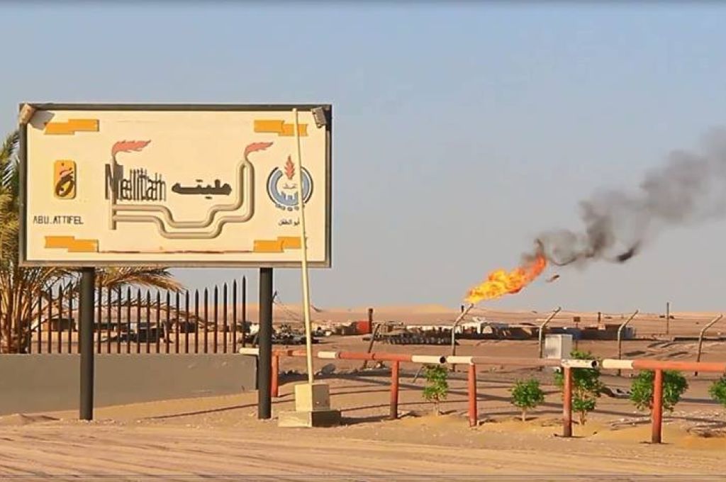 انتخاب مجلس أصحاب الأعمال الليبيين فرع بنغازي