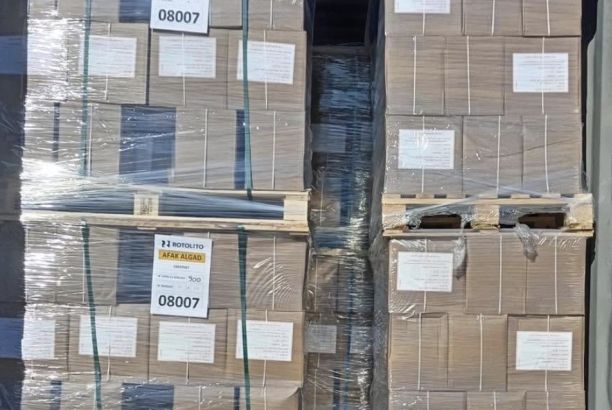 خاص.. "الزنتوتي" يعلق في تصريح لصدى على توحيد المصرف المركزي