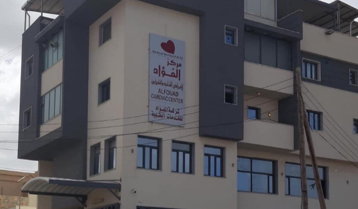 هروب مدير مصحة الفؤاد للقلب إلى تركيا بعد إحالة ملفه للنائب العام
