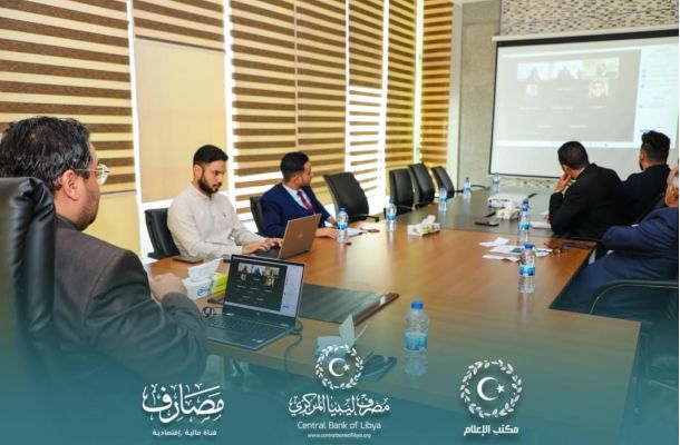 كلمة مدير إدارتي الرقابة على المصارف والبحوث خلال فعاليات: "الانتقال إلى أحدث معايير ومتطلبات الرقابة المصرفية"