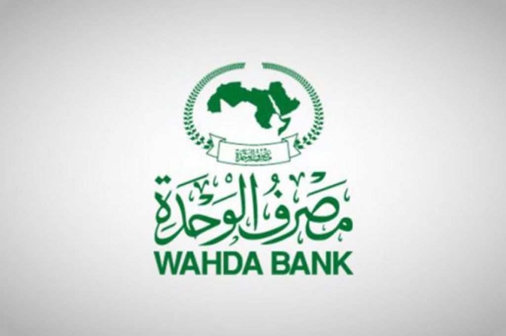خاص.. فريق السيولة يفصح لصدى عن وصول 60 مليون إلى فروع التجاري بالمنطقة الشرقية