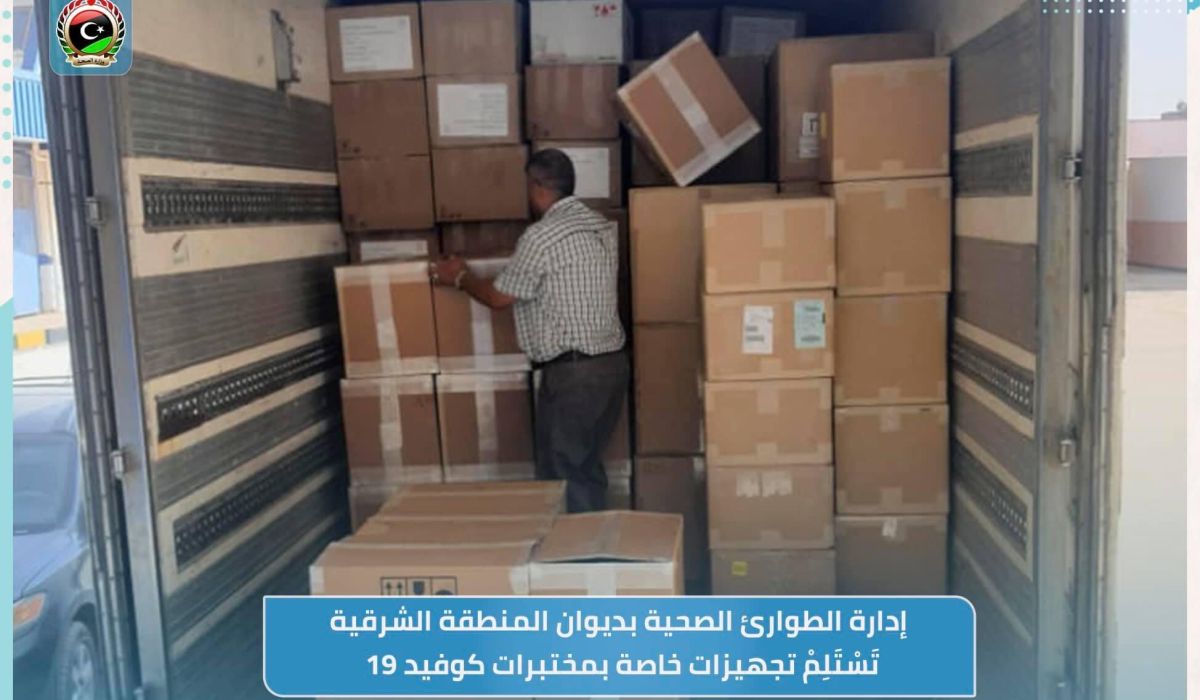 وزارة الصحة: إدارة الطوارىء بالمنطقة الشرقية تستلم تجهيزات للفحص عن فيروس كورونا
