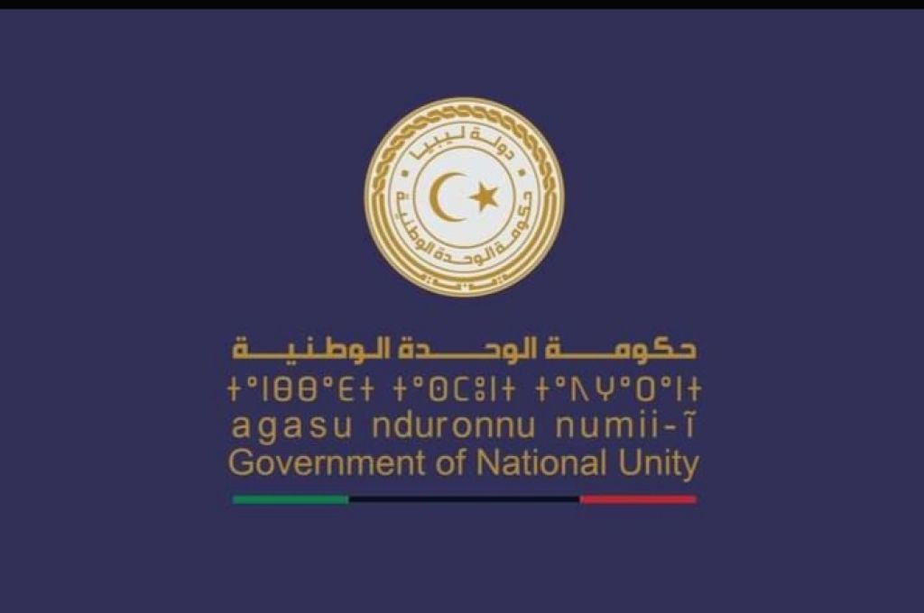 خاص..بالأرقام: مصدر بالتجاري يكشف لصدى تحقيق مجلس الإدارة برئاسة "المختار" وأعضاءه نتائج أشادت بها المؤسسات المحلية والدولية