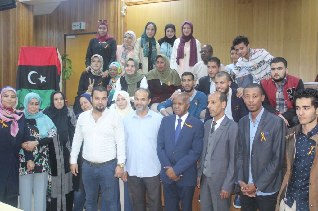 المصرف المركزي ينظم ورشة عمل حول برنامج الإصلاح الاقتصادي والمالي في ليبيا
