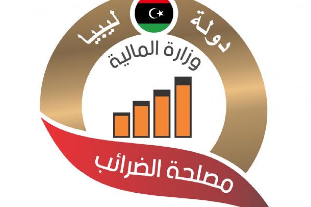مؤسسة الاستثمار: إعداد تقارير شاملة عن استثماراتنا في 65 دولة