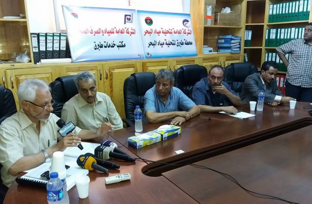 الشركة العامة للكهرباء توضح سبب زيادة ساعات طرح الأحمال