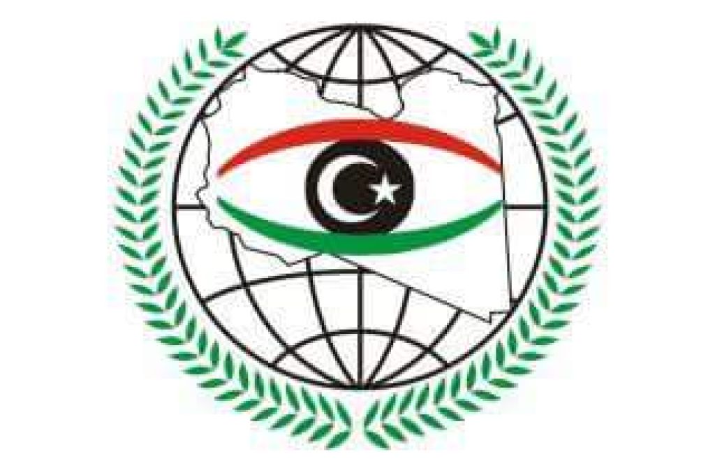 مركز الرقابة على الأغذية والادوية يحمل رئيس هيئة الرقابة مسؤولية تفكيك وحدة المركز