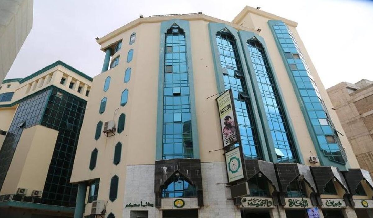 "التجارة والتنمية" يخلي مسؤوليته من ضياع أي معلومات خاصة بأي عميل