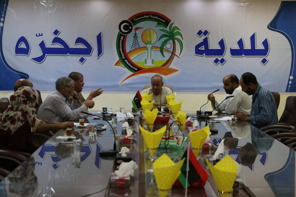 الرئاسي يرفض المساس بأموال ليبيا المجمدة في بريطانيا