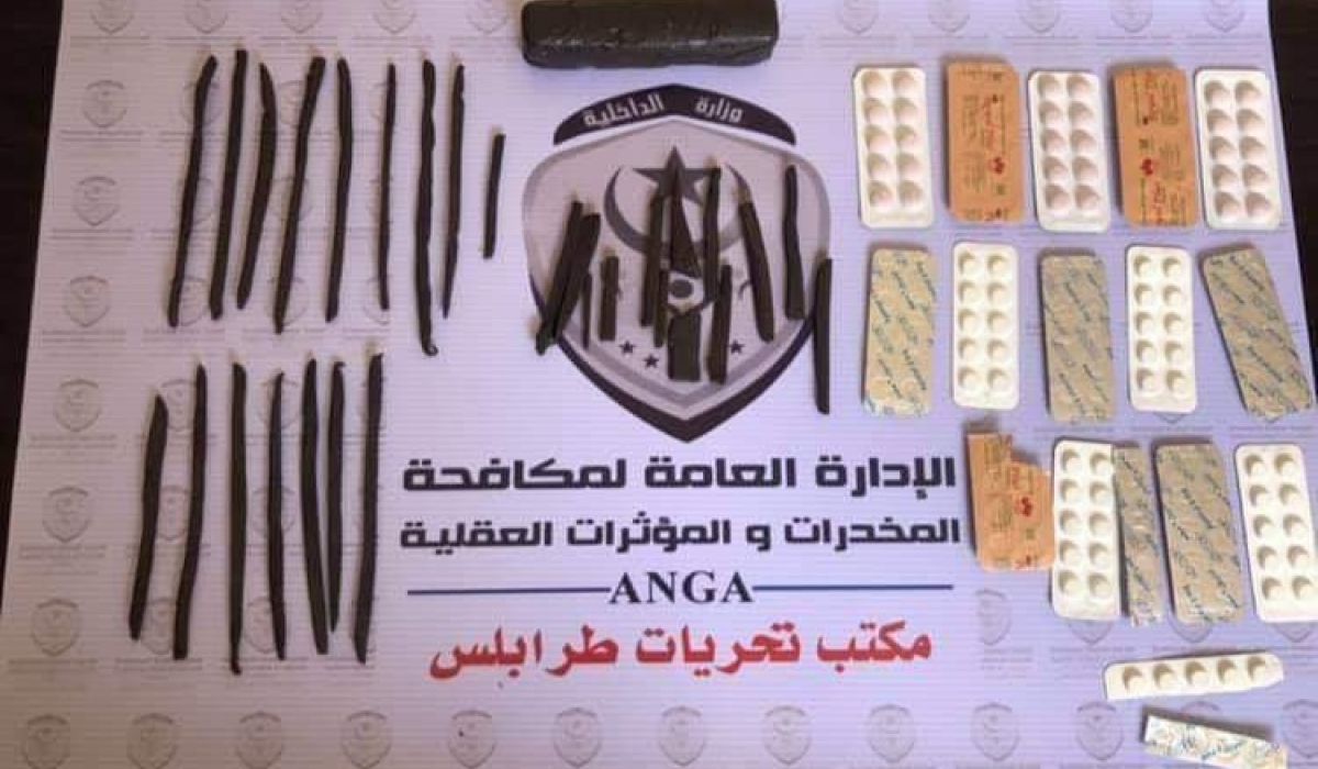 مكافحة المخدرات يضبط تجار ليبين يروجون للمواد المخدرة بطرابلس