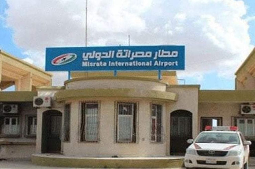 "داخلية المؤقتة" تصدر قراراً بإيقاف الرحلات بمطاري رأس لانوف والبريقة