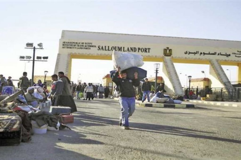خاص: دعوة الجمعية العمومية للمصرف التجاري الوطني إلى اجتماع ..تعرف على بنوده