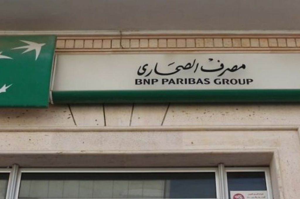 نقابة عمال النفط تطالب بتغيير مجالس إدارات الشركات النفطية