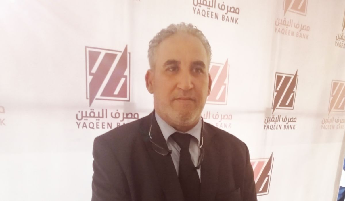 الشويش لصدى: القائمين على تأسيس مصرف اليقين خبرات مصرفية وخدماته سيستنفع بها المواطن